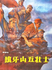 视频二区中文字幕欧美